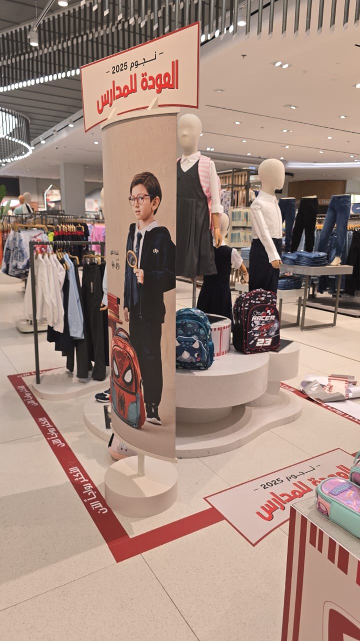 WhatsApp Image 2026-04-08 at 12.05.32 PM (2)