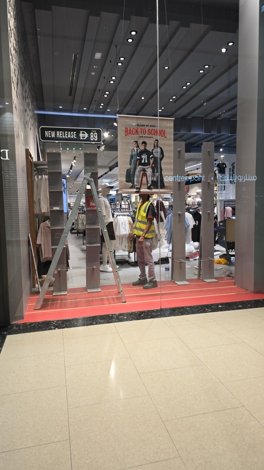 WhatsApp Image 2026-04-08 at 12.05.37 PM